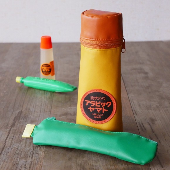 アラビックヤマト&ヤマト糊ポーチ