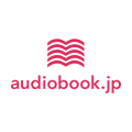 「現代用語の基礎知識」選 2022ユーキャン新語・流行語大賞に 「オーディオブック」がノミネート！