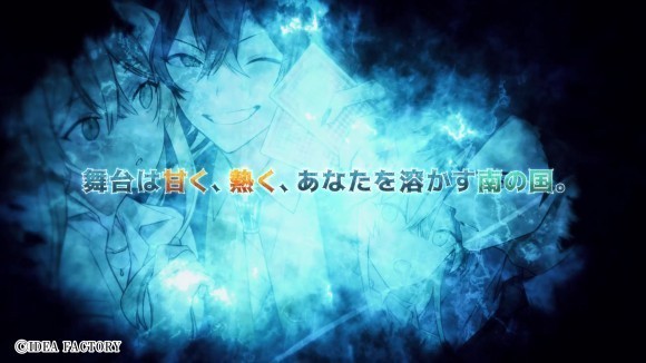 オトメイト新作「Honey Vibes」プロモーションムービー＆ 作品紹介ページ「神官・コルトによる すぐわかる“#ハニヴ”」公開！