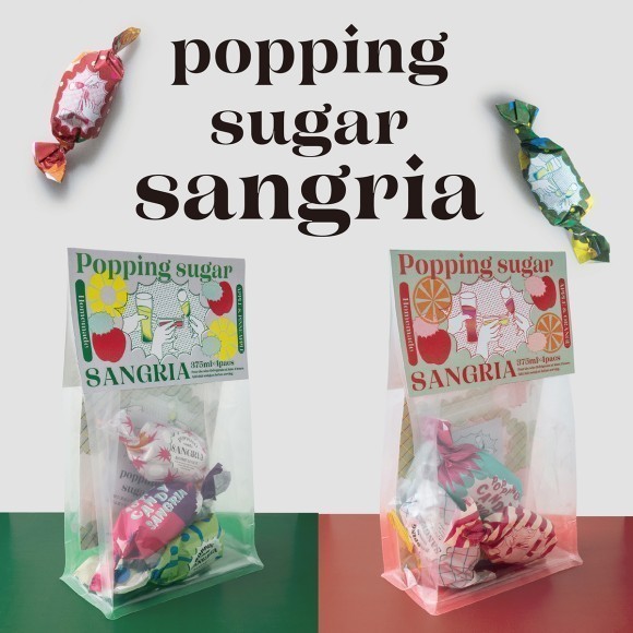 弾ける香りと美味しさ！ポッピングシュガーサングリア新発売!!