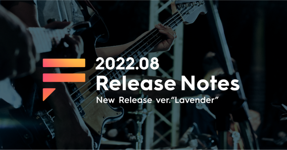 THECOO株式会社（本社:東京都渋谷区、代表取締役CEO:平良真人、証券コード:4255）は、会員制ファンコミュニティプラットフォーム「Fanicon」の新バージョンをリリースしたことをお知らせいたします。