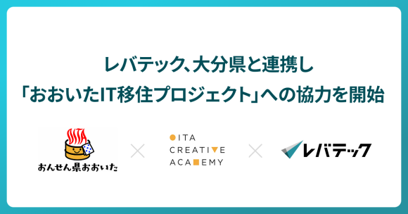 ※サムネイル画像