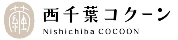 西千葉コクーンロゴ