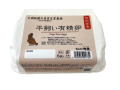 株式会社丸金(本社：東京都練馬区、代表取締役社長：髙岡隆裕)は「平飼い有精卵」を新発売します。動物福祉・アニマルウェルフェアの観点に基づき、平飼い鶏舎で育った鶏が生んだ有精卵です。
