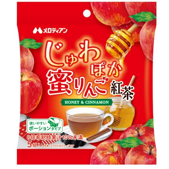 メロディアン　じゅわぽか蜜りんご紅茶