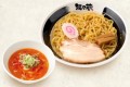 無尽蔵「うま辛つけめん　麺大盛」