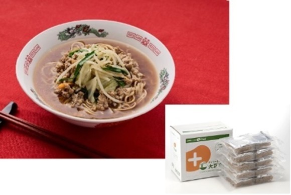 定番レシピの野菜麵は誰でも簡単に作れて美味しいと評判