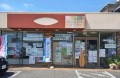 ベストファミリー長良店