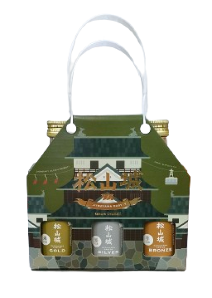松山城飲み比べセット画像