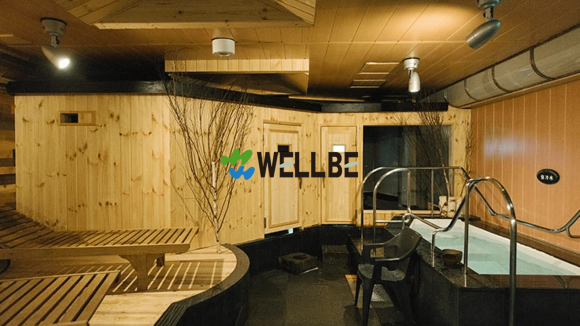 サウナ＆カプセルホテル ウェルビー