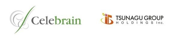 人事コンサルティング会社「セレブレイン」と採用コンサルティング×RPO(採用代行)「ツナググループ・ホールディングス」の業務提携のお知らせ