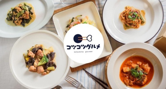 コツコツグルメ　トップ画像