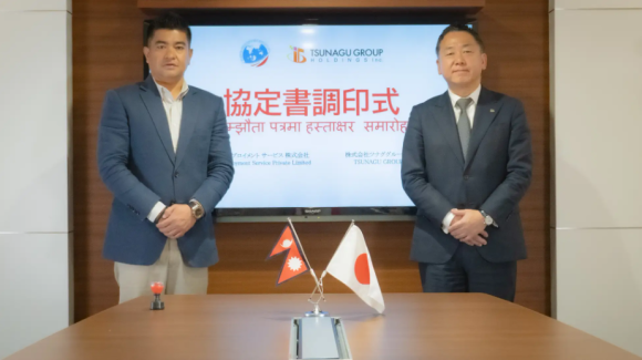 ツナググループ、外国人採用および活躍支援の推進に向けブミプトラ社と協定締結