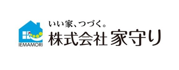 「残価設定型住宅ローン」取り扱い工務店　募集開始