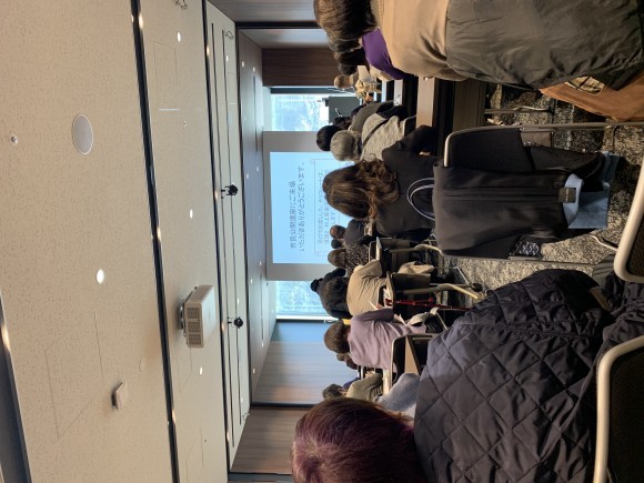 日本いたみ財団主催の公開講座