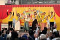 「HTB秋の大感謝祭」来場者9万62000人！ありがとうございました！！(C)HTB