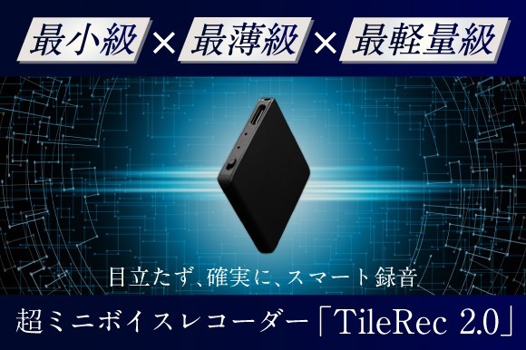 ドアーズ('91米) 日本語吹替音声収録 本城聡章/TOSHIAKI HONJO - 「橘高文彦&本城聡章 弾き語り