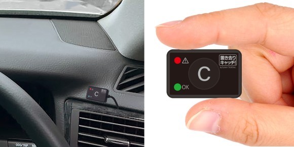 従来半額以下39,800円で置き去り防止装置を新発売　ミニバンに最適な超小型サイズ