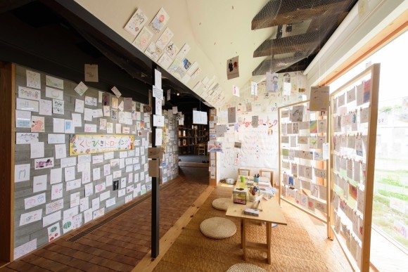 くじびきドローイング