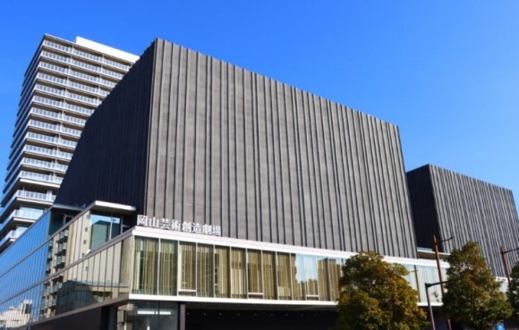 岡山芸術創造劇場 ハレノワ