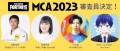 MCA2023