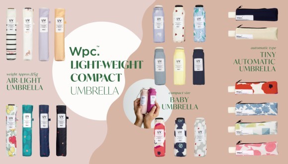 ポケットサイズの”ベビーアンブレラ”と約115gの超軽量”エアライトアンブレラ”