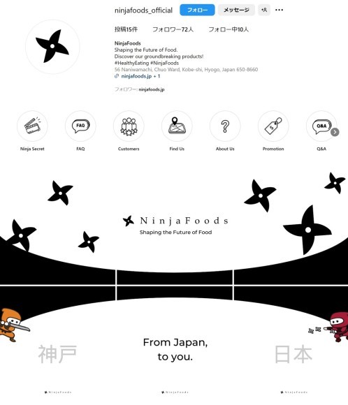 NinjaFoods instagram