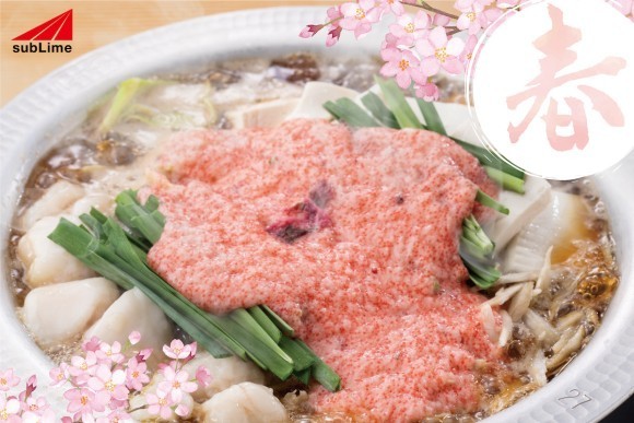 【春爛漫の酒場めし４選】「エビス」「べこたん」「ひもの屋」などの大衆酒場で、3月4日（月）より春季限定メニューが登場