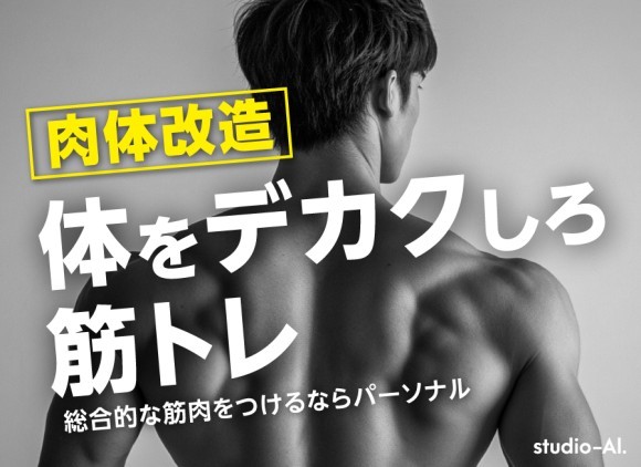 幅広く使えるリアルな人物画像