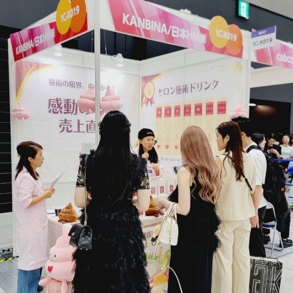 BWJ名古屋・KANBINAブース