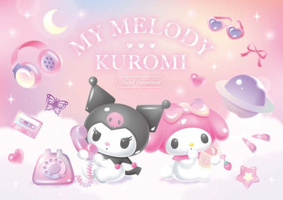 2025年10月31日（金）～11月13日(木)期間限定開催!!東京駅一番街 東京キャラクターストリート「いちばんプラザ」で『マイメロディ＆クロミ　パステルドリームランド』