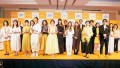 国際女性デー表彰式｜HAPPY WOMAN AWARD 2022 for SDGs