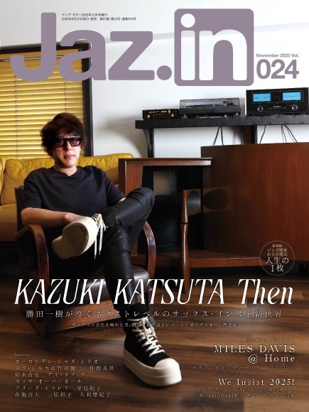 Jaz.in Vol.024 YOUNG GUITAR 2025年11月号増刊 A4変型判／140頁／定価1,177円（本体1,070円）／9月27日発売