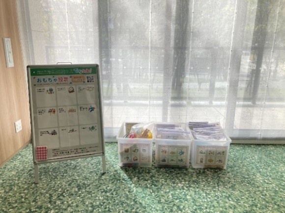 キッズスペース向け特別プラン