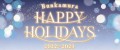 Bunkamura HAPPY HOLIDAYS