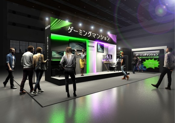 ゲーミングマンション出展ブースイメージ