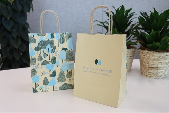 白州の森　ウイスキーペーパー紙袋