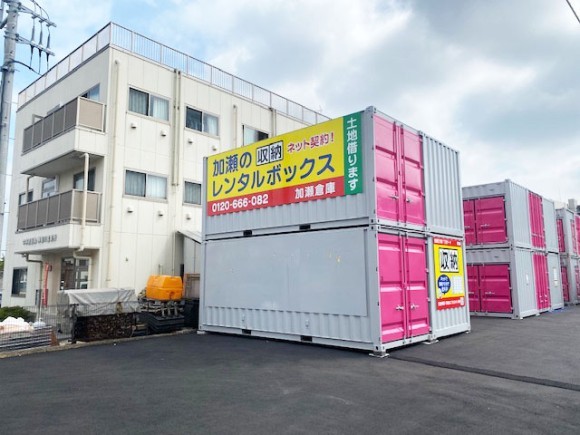 収納のことなら加瀬におまKASE！加瀬のレンタルボックス