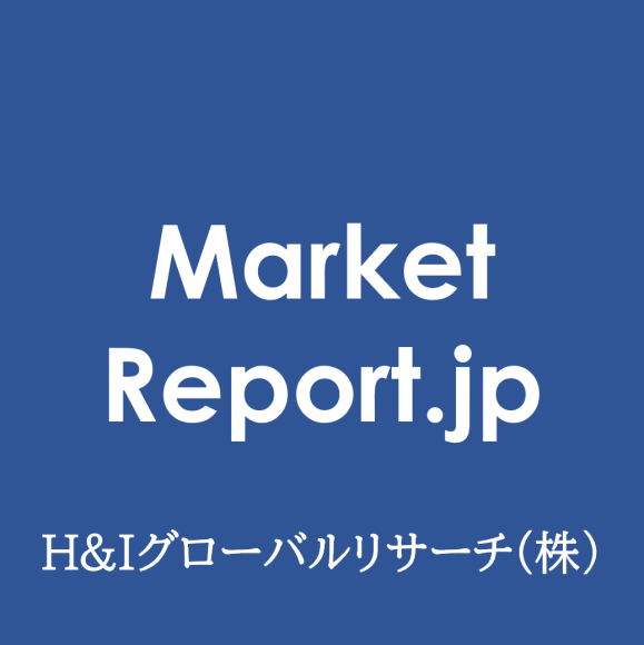 「産業用冷凍のグローバル市場（2025年～2029年）：コンポーネント別（コンプレッサー 蒸発器、凝縮器、制御、その他）」産業調査レポートを販売開始