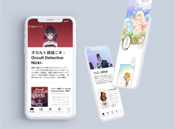 『サマナーズウォー: Sky Arena』のウェブトゥーンがApple Booksで配信開始！！