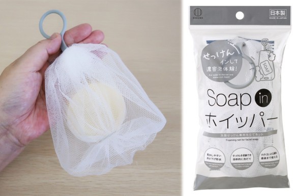 ソープインホイッパー_グレー_KOKUBO小久保工業所