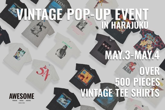イベントバナー画像「AWESOME VINTAGE POP‐UP」
