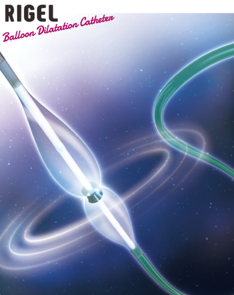 胆管拡張用カテーテル「RIGEL」