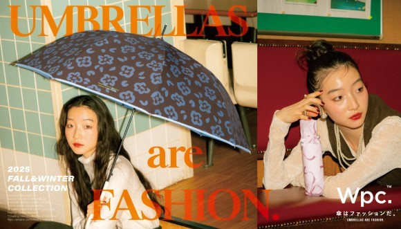 傘ブランド「Wpc.」 2025年秋冬コレクション&ブランドムービー公開！秋冬ムードをまとう4柄の新作雨傘が登場