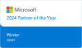 ソフトバンクとグループ2社が「2024 Microsoft Country Partner of the Year」を受賞