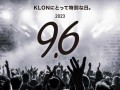 KLONは9/6より3日間、年に1度の特別な祭典を開催