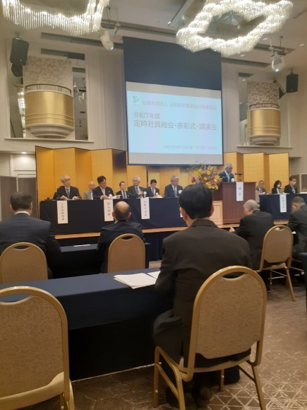 全国民営職業紹介事業協会風景