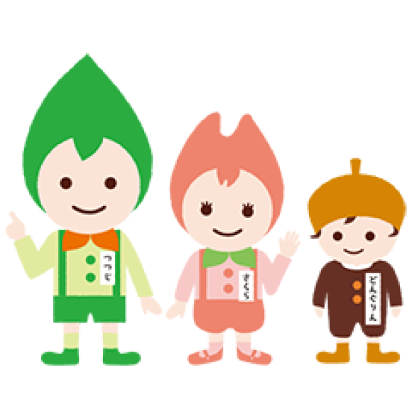 倉庫まえキッズの画像です。