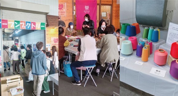 秋の靴下感謝祭＆第2回オープンファクトリー・工場見学