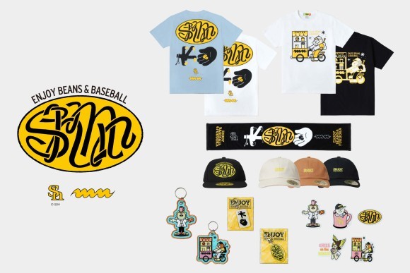 福岡ソフトバンクホークス/manucoffee“ENJOY BEANS & BASEBALL”コレクション